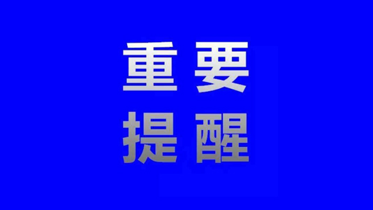 警惕！这种疾病比癌症还凶险，发现不及时可能致猝死